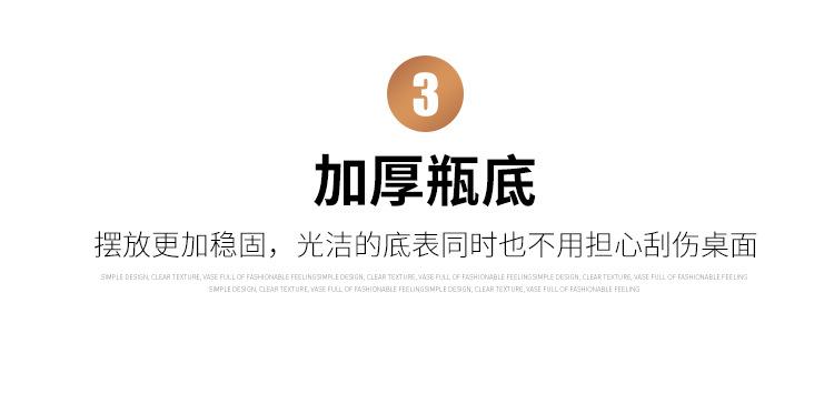 修卓详情_10
