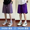 Pájaro Carpintero Shorts de Seda de Hielo para Exteriores de Secado Rápido para Hombre Verano Delgados Deportivos Transpirables Sueltos Pantalones de Playa Pantalones Casuales