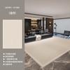 Alfombra de Estilo Minimalista Italiano para Sala de Estar y Dormitorio, Cobertura Completa, Impermeable, Antideslizante, Silenciosa, Lujo Ligero, Sensación de Alta Gama, Alfombra Personalizable