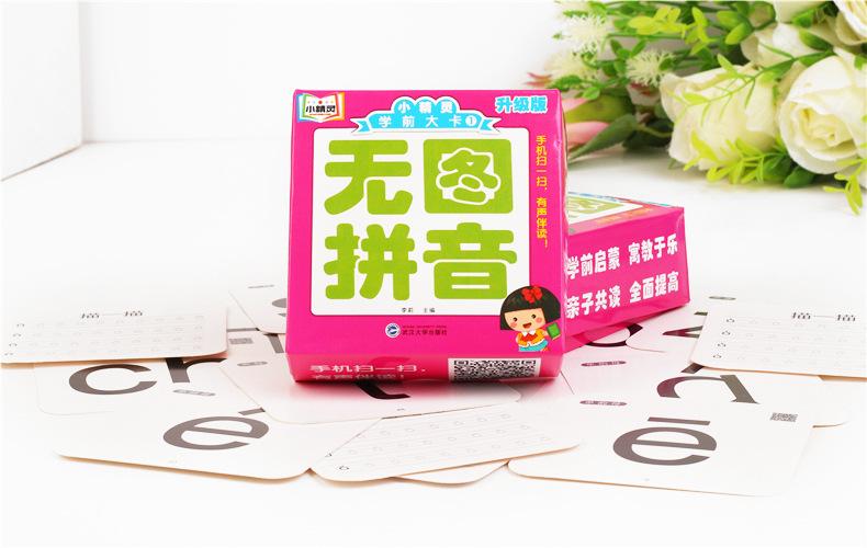 详情图 (5).jpg