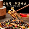 Salsa de Arroz Auténtica de Pescado y Camarones Fermentados Yangjiang Salsa Instantánea de Camarones y Soja Fermentada Salsa Picante y Apetitosa para Fideos