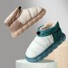 Otoño e Invierno Zapatillas de Algodón Impermeables Gruesas de Suela Blanda para Pareja Zapatos de Luna con Tacón de Bolsa para Mujer Cálidas para Interior Hogar y para Hombre