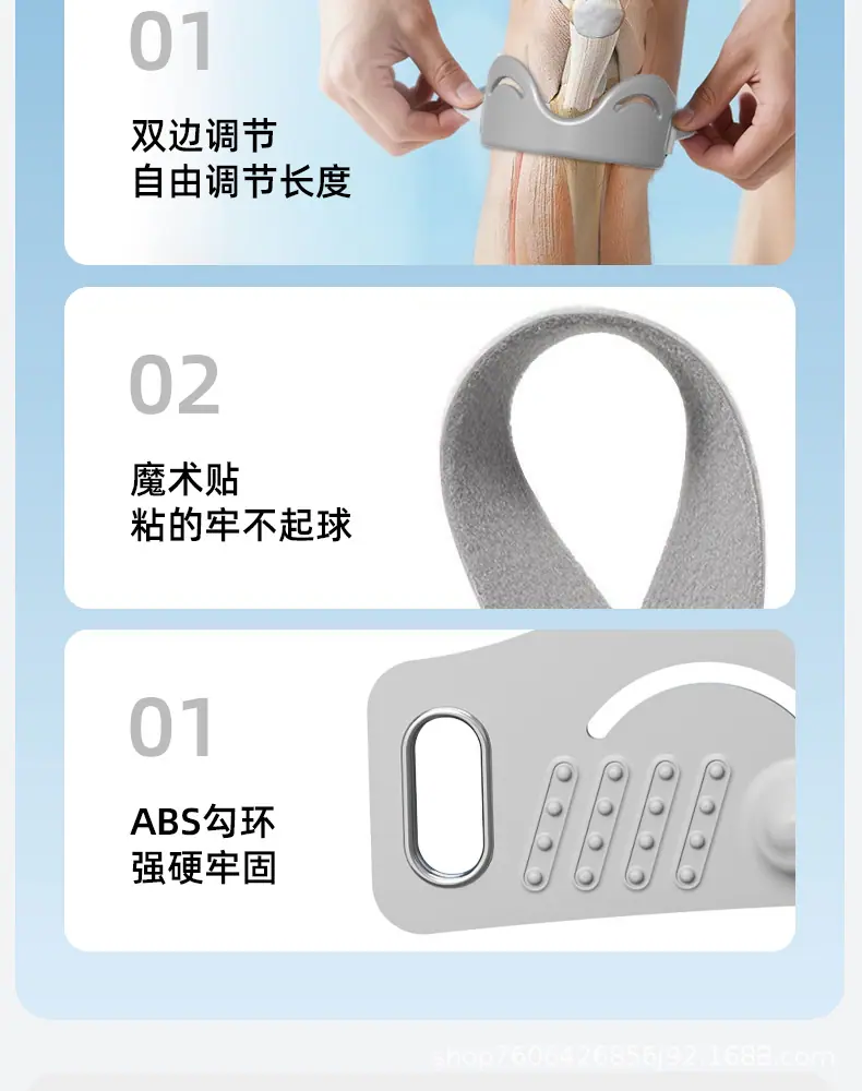 详情页_18.jpg