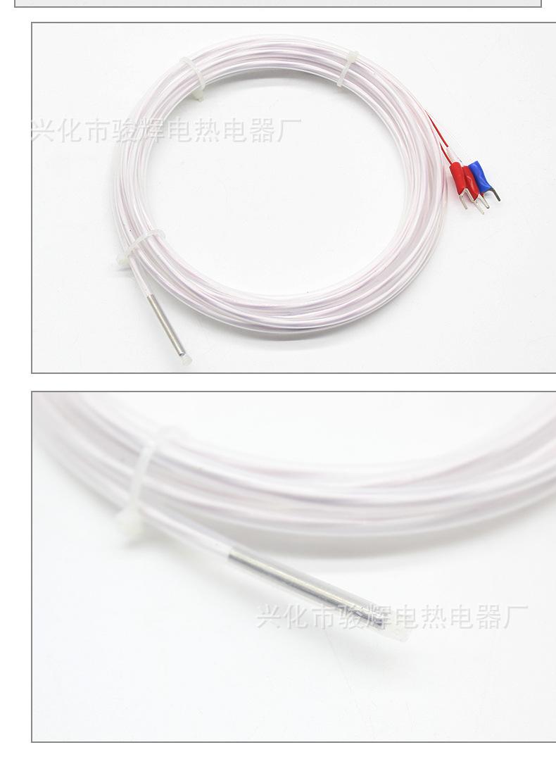详情页_08.jpg