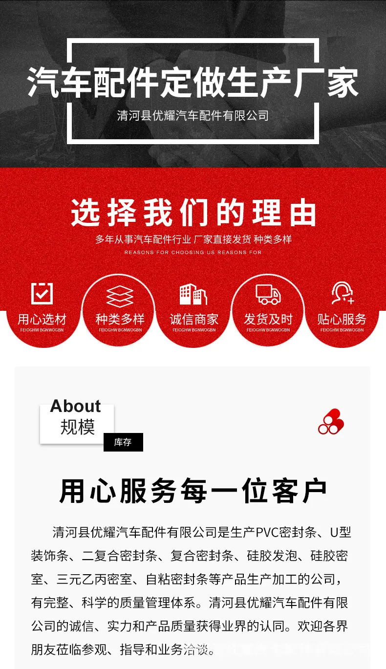 套版_05.jpg