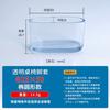 Protectores Transparentes Engrosados para Patas de Mesa y Silla, Protectores para Patas de Mesa de Comedor y Silla, Taburete Antirruido Antideslizante Resistente al Desgaste, Protectores para Patas Antirrayaduras para Piso