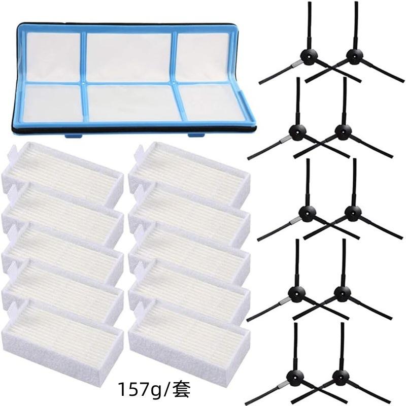 21  ILIFE V3, V3s, V3s pro, V5