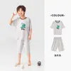 Conjunto de Ropa de Casa de Lyocell para Niños de Duoduo, Pijama de Verano con Estampado de Dinosaurios para Niños de Manga Corta, Suave Conjunto de Dos Piezas