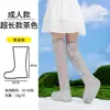 Cubrezapatos de Lluvia Personalizados OEM, Cubrezapatos Impermeables Desechables de Plástico, Cubre Pies Gruesos de PE Impermeables Antideslizantes para Exportación Transfronteriza