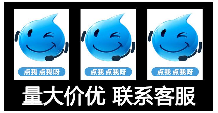 详情_06.jpg