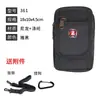 Bolsa de Celular Simples, Casual, Multifuncional, à Prova d'Água, Bolsa de Cintura para Uso no Trabalho, Bolsa de Cintura de Nylon para Transportar Celulares ao Sair para Trabalhar em Canteiros de Obras