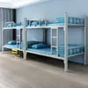 Beliche, cama de ferro, dormitório de funcionários, cama alta e baixa, cama de dois andares, cama de adulto, cama de canteiro de obras, cama de estudante, cama de ferro, cama de solteiro, design simples, frete grátis