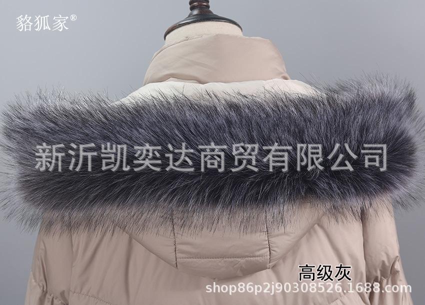 高级灰.jpg