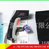 Termómetro infrarrojo Taiwan Xianchi ST640 /ST642/termómetro sin contacto