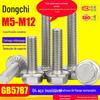 GB5787 Parafuso de flange hexagonal externo Atacado 304 Aço inoxidável Pad Teeth Anti-Slip Screw M5M6M12
