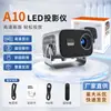 Projetor Mini Portátil A10 Bluetooth Sem Fio 1080P Mais Vendido para Uso Doméstico, Ultra-Alta Definição para Sala de Estar e Quarto, Novo Produto Lançado
