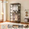 Perchero de Metal Xianju, Armario Combinado Abierto de Pie, Perchero para Ropa de Dormitorio, Estante para Vestidor del Hogar