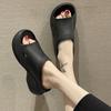 Pantuflas de Suela Gruesa para Mujer, Tendencia Ins Europea y Americana de Verano, Sandalias de Cuña con Suela Suave de Eva para Uso en Exteriores, Pantuflas Estilo París