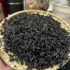 Té Oolong Wuyi de Fujian Té a Granel Caja de Regalo Regalo Transmisión en Vivo con Productos Narciso Canela Dahongpao