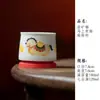 Caneca de Cerâmica Pintada à Mão com Esmalte Mineral, Conjunto de Chá, Caneca Principal, Caneca de Café, Caneca Criativa, Ano do Cavalo