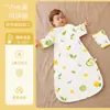Saco de dormir para bebé Primavera y Otoño Delgado Bebé de una pieza Anti-patadas Colcha Recién Nacido Niños Saco de dormir de Gasa Verano Cuatro Estaciones Universal
