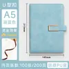 Cuaderno A5 Engrosado B5 Bloc de Notas de Negocios Regalo de Acompañamiento Conferencia de Trabajo Cubierta de Libro de Oficina Logo Personalizado