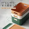 Caja de Almacenamiento Transfronteriza Modelo Nuevo 2026, PP Engrosado, Gran Capacidad con Tapa, para Sala de Estar del Hogar, Snacks y Ropa