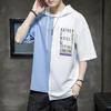 Nova Camiseta de Manga Curta Verão 2025 Marca Trbottomy Masculina Jovem Splicing Camiseta Básica com Capuz Manga Meia-Manga para Homens