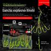 Uma caixa de quatro pares de novo oficial pendurado mãe fluorescente primavera explosão gancho anti-pendurado fundo anti-enrolamento carpa prateada e Bighead grupo de pesca artes de pesca atacado