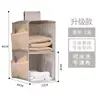 Nueva Bolsa Colgante de Almacenamiento para Calcetines, Ropa Interior y Calzones, Organizador en Capas, Colgador de Tela de Doble Cara para Armario para Dormitorio