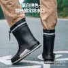 Botas de lluvia cortas para hombre, impermeables, con puños elásticos, forradas de polar, botas de trabajo duraderas, botas de agua antideslizantes para exteriores, botas de pesca