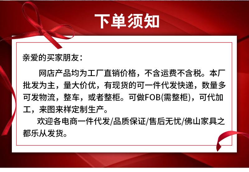 棒匠详详情页_02