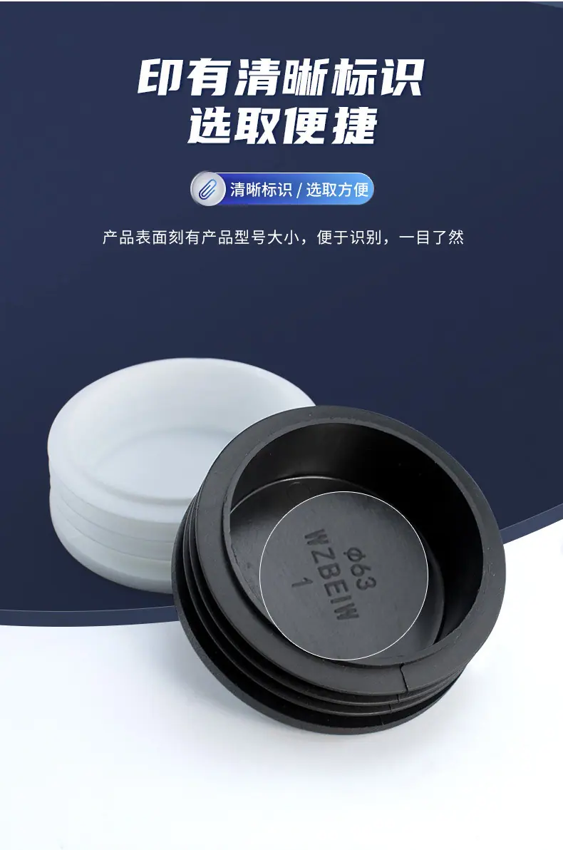 圆黑+白详情_06.jpg