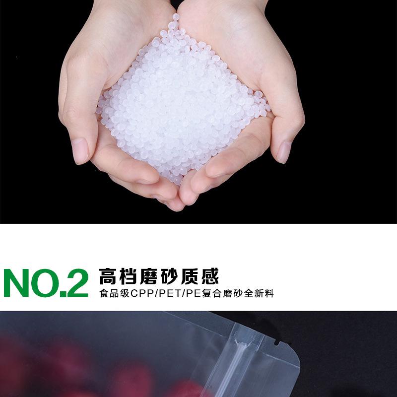详情_08.jpg