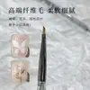 Nuevo Pincel Manicura Universal Triángulo Pincel Pintado Nuevo Mariposa Pétalos Difuminados Fototerapia Hoja Flor Pincel Manicura