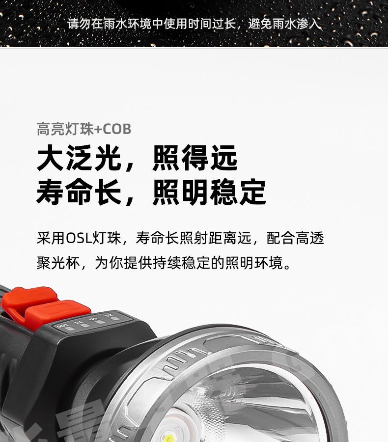 GD-C1801_07