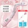 Plug Anal Vibratório de Dragão Transformável, Estimulador de Clitóris e Ânus, Brinquedo Sexual Vibratório, Atacado