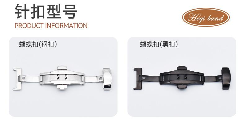 C-060B-P-VAT-H-详情1688_05.jpg