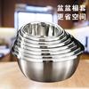 Tanque de condimento inverso grande de estilo europeo no magnético engrosado, cuenco de aceite de acero inoxidable y cuenco de drenaje para lavado de vegetales 304, lavabo de drenaje