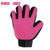 Guantes de Aseo para Gatos Guantes de Goma para Limpieza de Mascotas y Eliminación de Pelo Belleza Masaje Suministros para Baño de Gatos y Perros Eliminación de Pelo