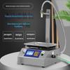 L17 pesagem pequena automática quantitativa máquina de envase de líquido para detergente de lavanderia óleo comestível enlatado grande fluxo em estoque
