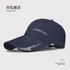 Gorra de Béisbol para Pesca de Verano Nueva para Hombre con Protección Solar Extendida, Gorra Sombrilla Casual para Exteriores, Gorra de Béisbol Deportiva para Mujer