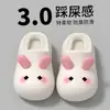 Zapatillas de algodón lindas de dibujos animados para niños con talón descubierto para niñas y niños, otoño e invierno antideslizantes suaves adorables cerdito, adecuadas para usar al aire libre, cálidas, para niños y niñas