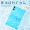Aplicable a la funda de cuero para tableta eléctrica T40air de Taiwán 2023 2023 T40HD con soporte funda protectora de silicona resistente a caídas
