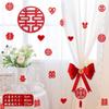 Cortina de Decoração para Casamento Adesivo de Personagem para Casamento Layout do Quarto de Casamento Mini Jogo de Jogo de Mão para Casamento Presente de Casamento Adesivo Decorativo Criativo para Janela