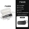 Adecuado para Caja de Almacenamiento Dji Pocket3, Juego de Estuches Protectores para Accesorios de Cámara Gimbal Pocket, Bolsa de Almacenamiento Pocket3