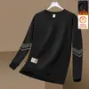 Sudadera con forro polar para hombre, nuevo modelo otoño e invierno 2025, cuello redondo, corte holgado, sin capucha, chaqueta de manga larga para hombre, moderna