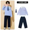 Uniforme de día deportivo para escuela primaria, camisa, estilo colegial, uniforme de clase, atuendo de logro académico, uniforme de coro, atuendo para actuación de porristas infantiles