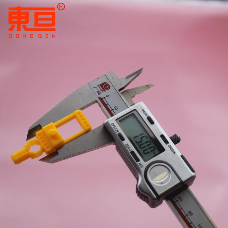 ZGDZ511512黄8.png