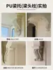 Suporte de feixe de linha PU francês imitação europeia gesso porta arqueada porta embutida curva abertura de porta coluna romana forma de decoração de capitel de coluna